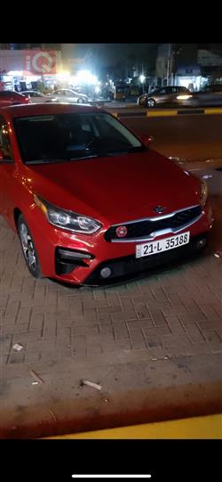 Kia Forte